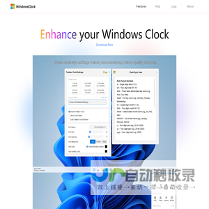 WindowsClock - Enhance your Windows Clock