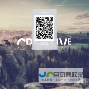 东点西点-全球购