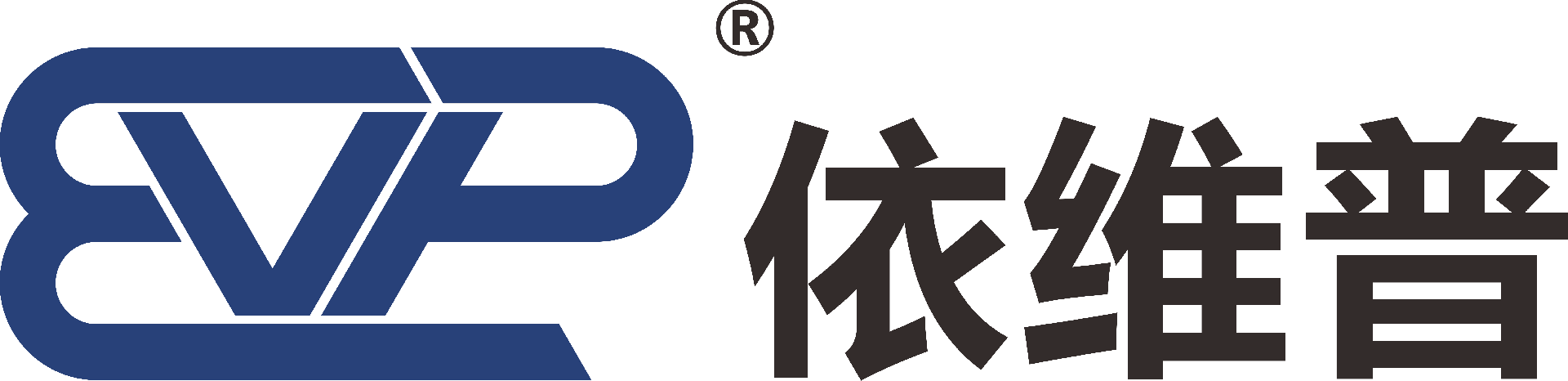 工业废水处理_污水处理设备_污水处理公司_污水处理工程_废水零排放_电镀废水处理_深圳市依维普科技有限公司